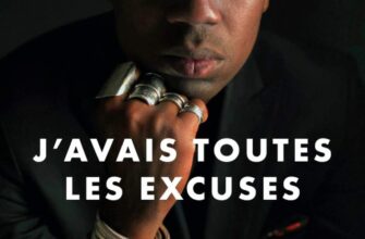 "J’avais toutes les excuses : Croire en soi pour déjouer les obstacles " Steves Hounkponou