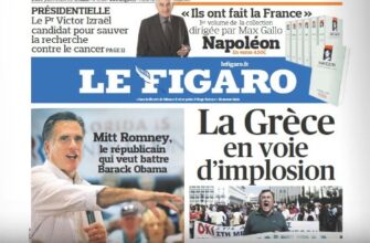 "Le Figaro"