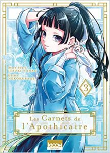 "Les Carnets de l'apothicaire, Tome 3" Hyuga Natsu, Itsuki Nanao, Kurage Neko