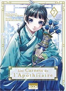 "Les Carnets de l'apothicaire, Tome 7" Hyuga Natsu, Itsuki Nanao, Kurage Neko